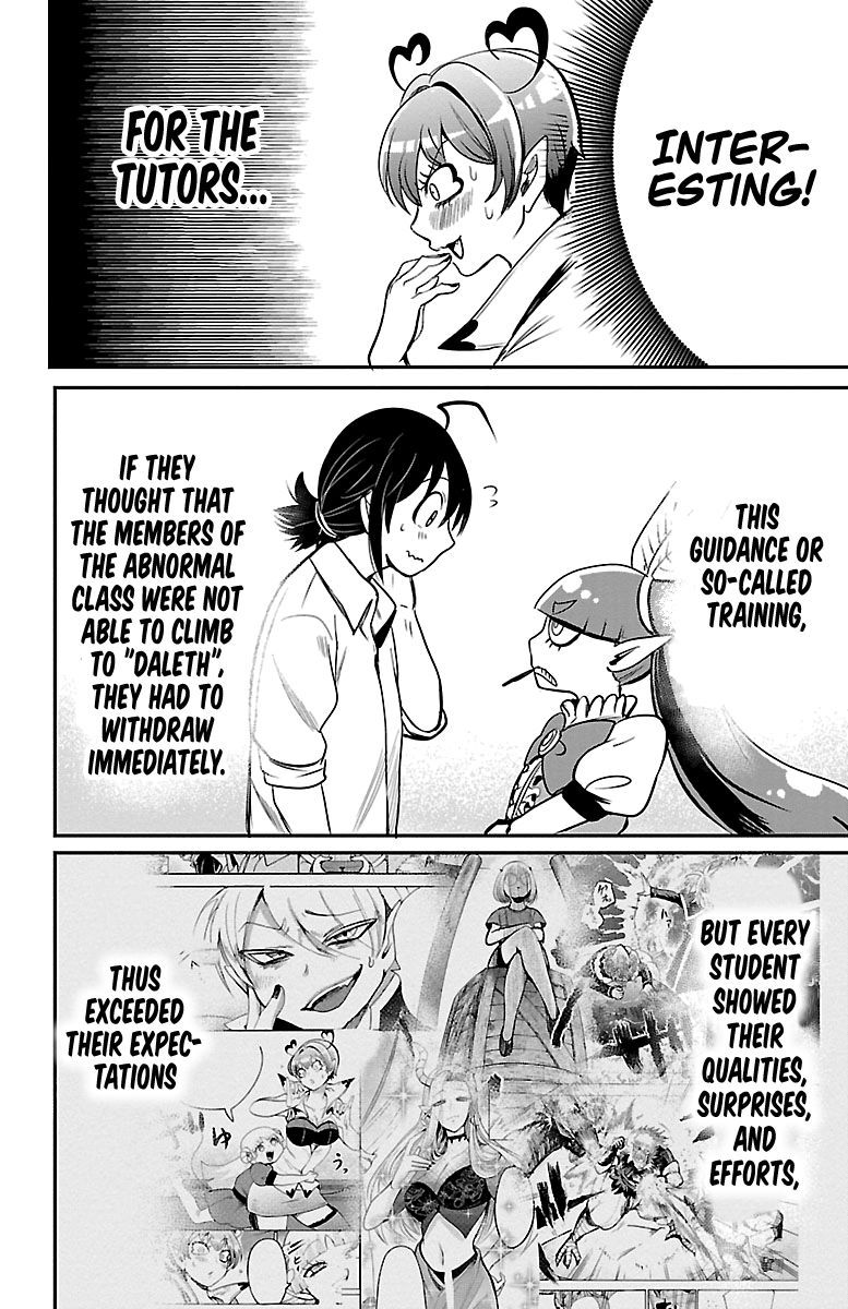 Mairimashita Iruma Kun 101 14