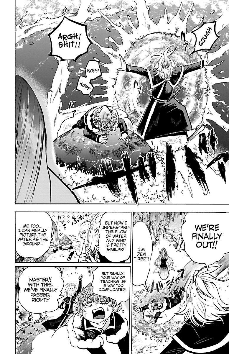 Mairimashita Iruma Kun 101 4