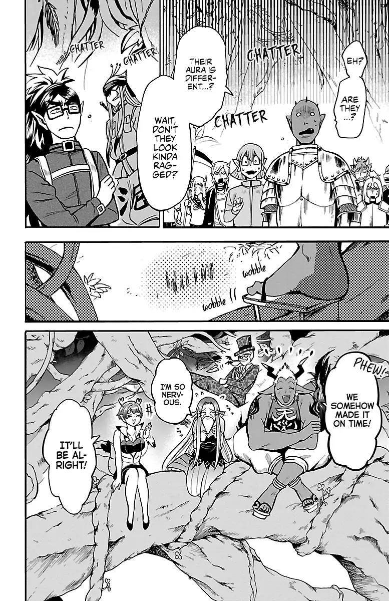 Mairimashita Iruma Kun 102 15