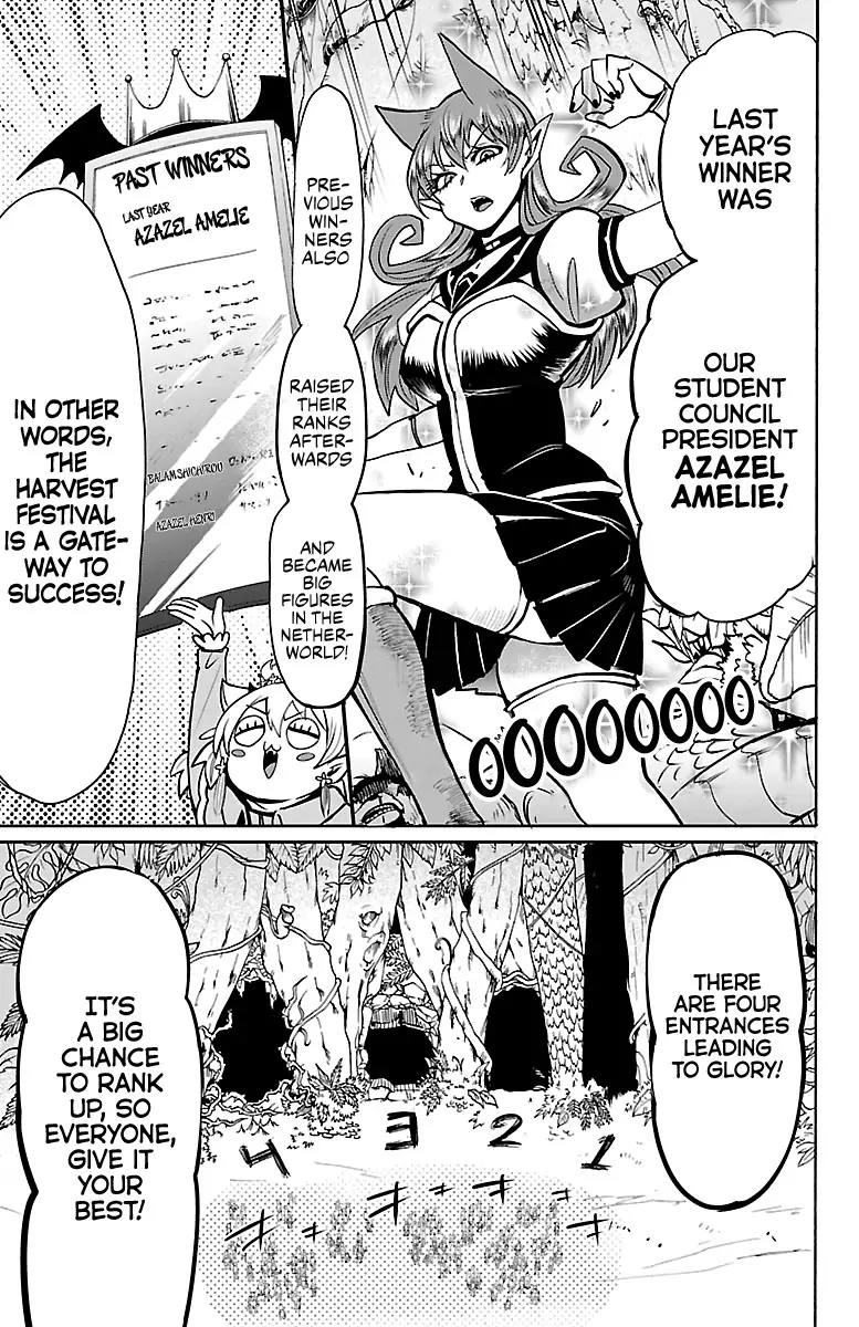 Mairimashita Iruma Kun 102 5