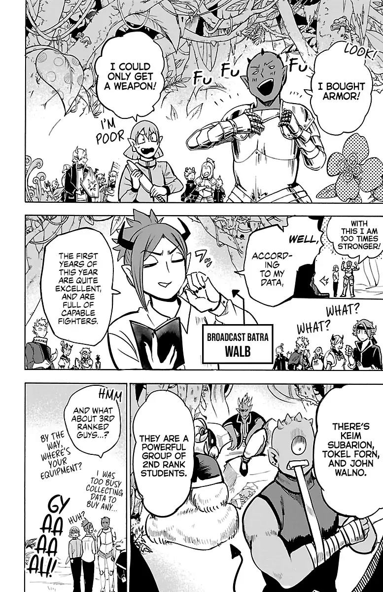 Mairimashita Iruma Kun 102 6