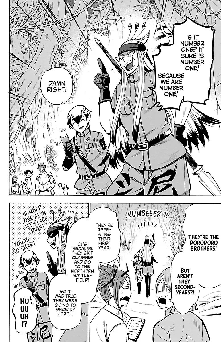 Mairimashita Iruma Kun 102 8