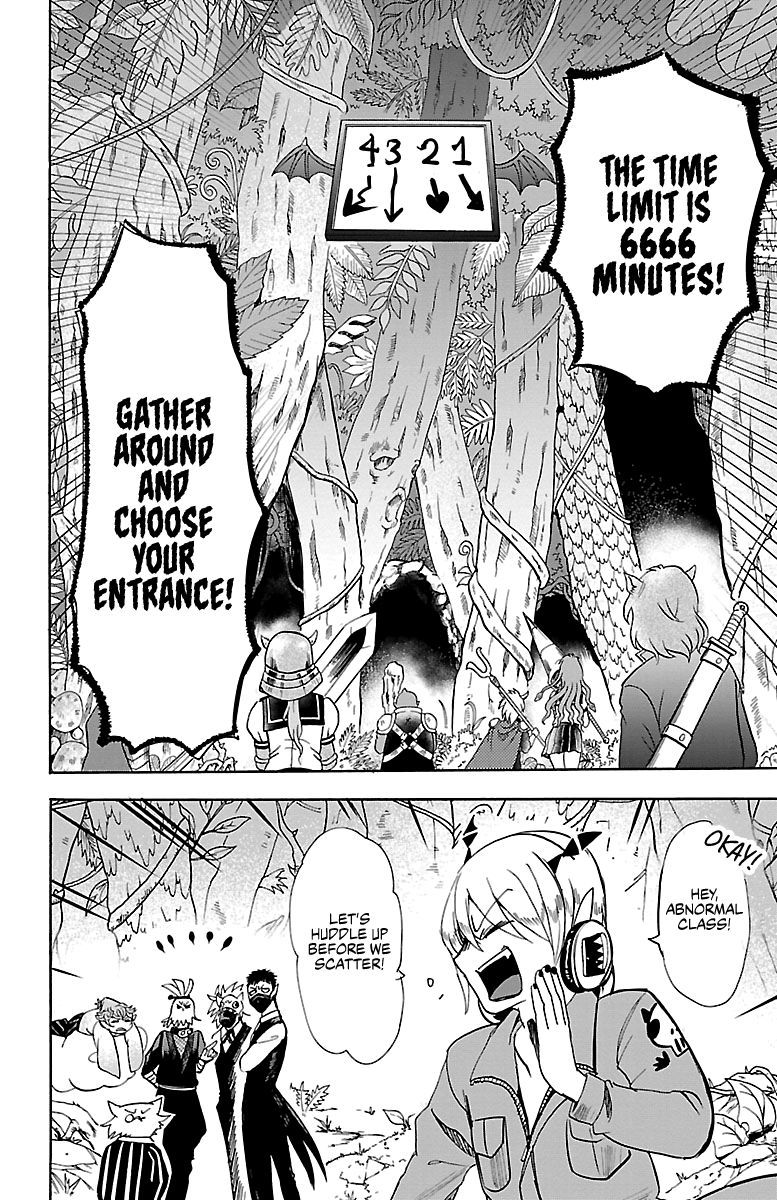 Mairimashita Iruma Kun 103 11