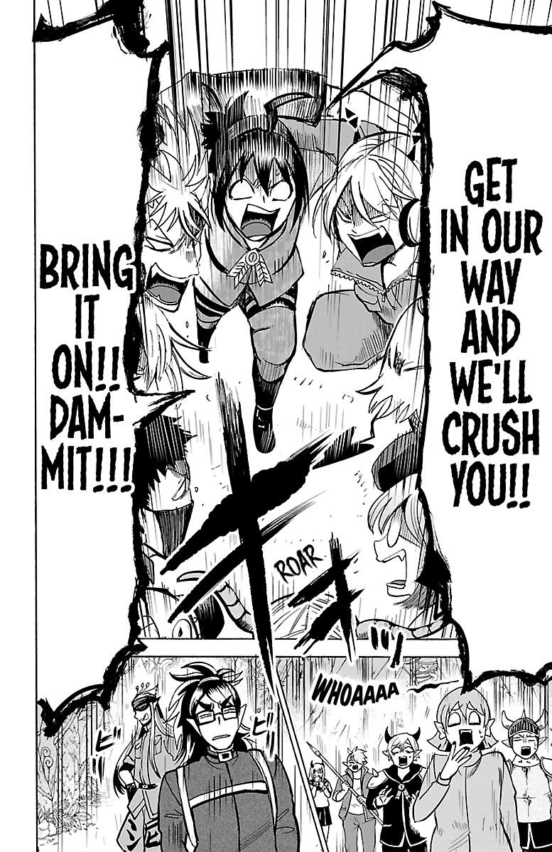 Mairimashita Iruma Kun 103 13