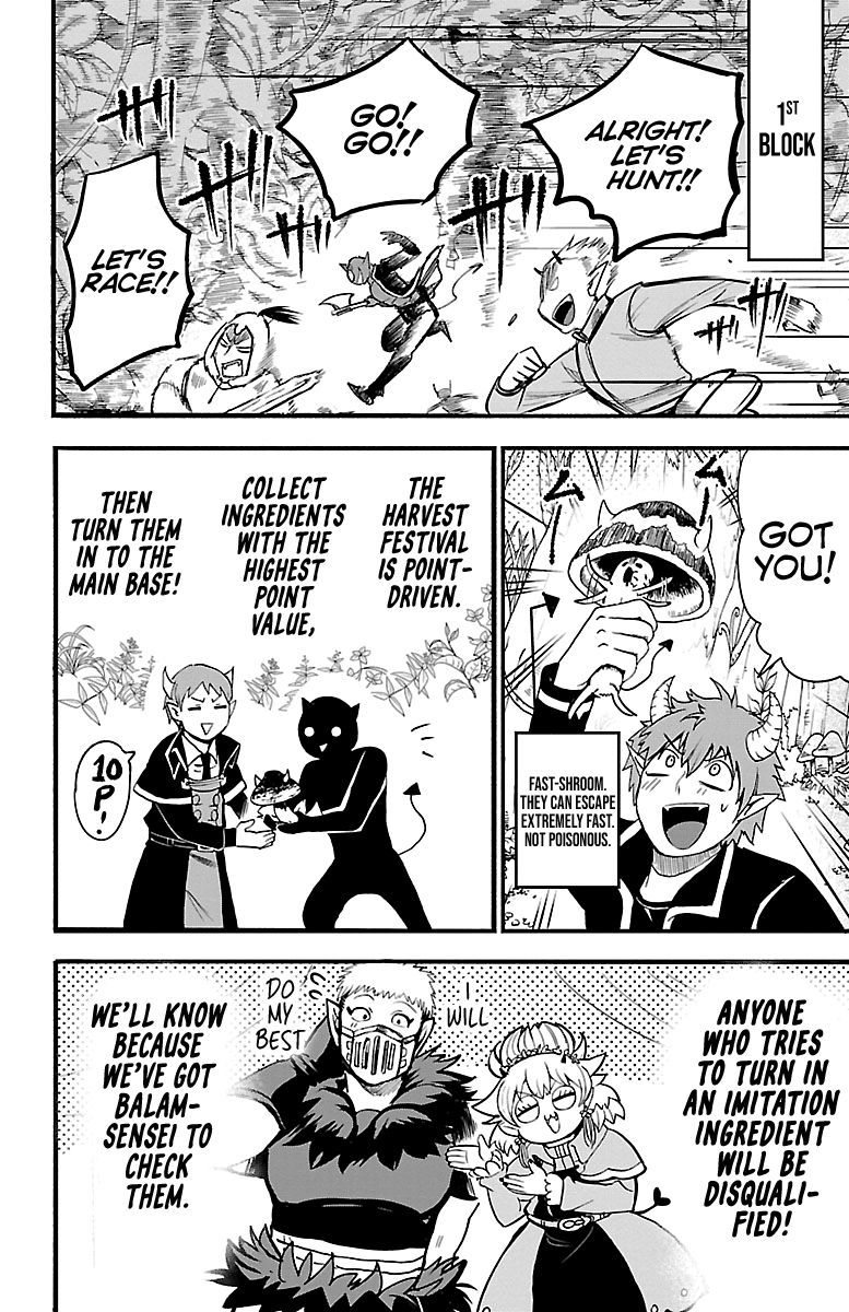 Mairimashita Iruma Kun 103 15