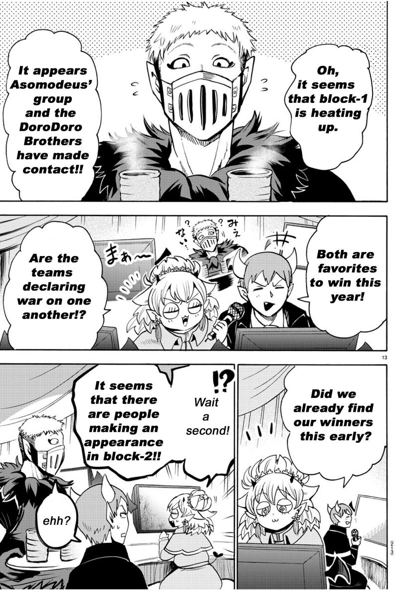 Mairimashita Iruma Kun 104 13