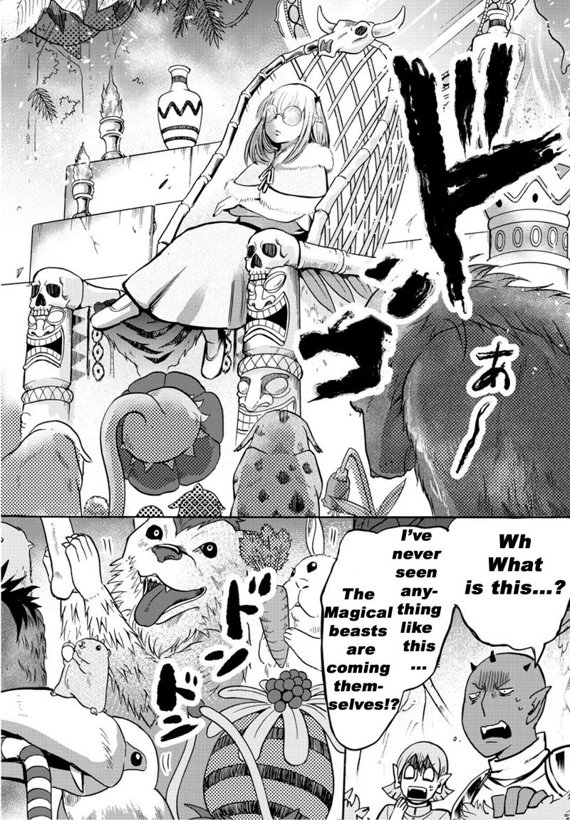 Mairimashita Iruma Kun 104 14