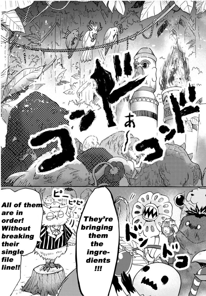 Mairimashita Iruma Kun 104 15