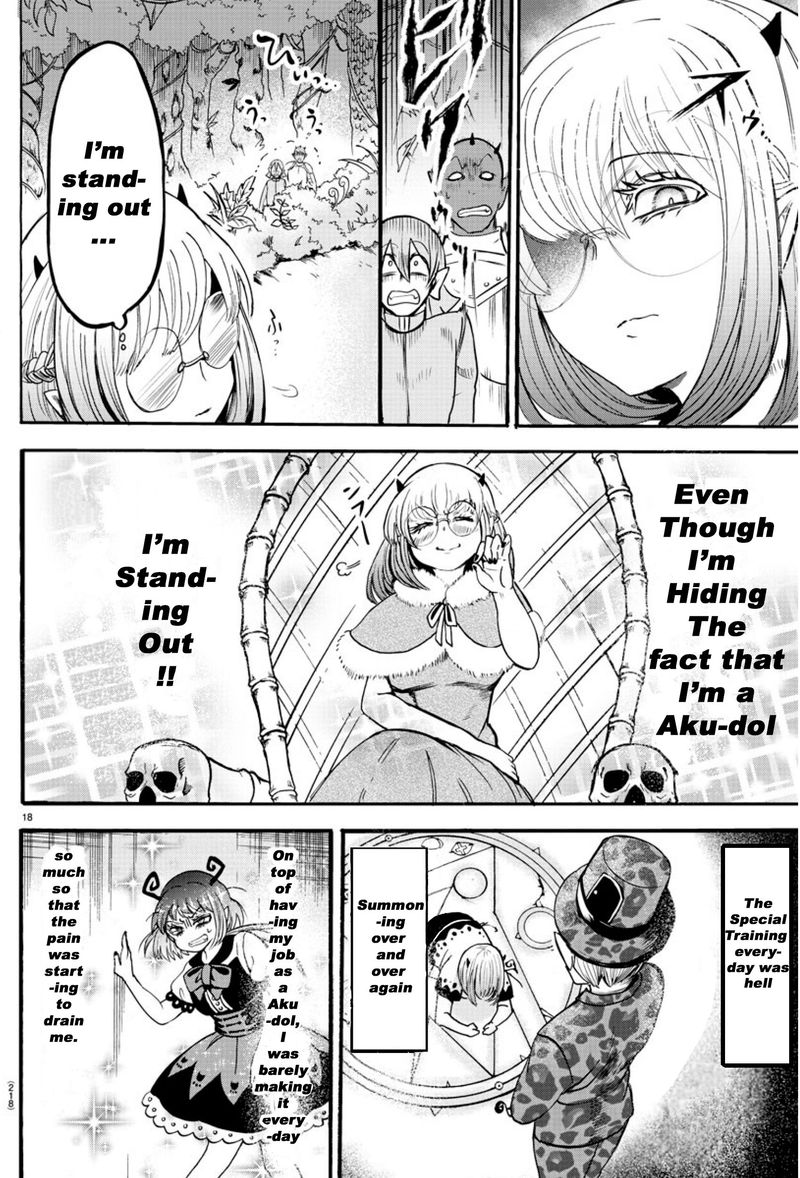 Mairimashita Iruma Kun 104 18