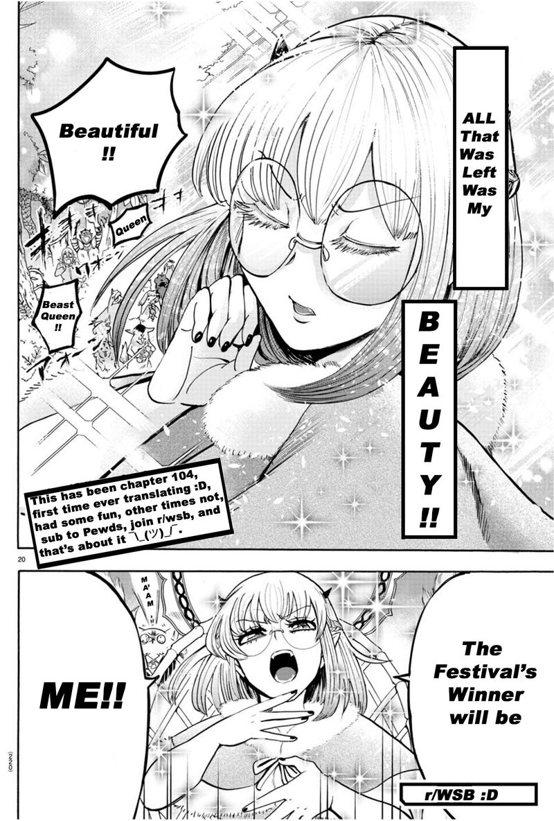 Mairimashita Iruma Kun 104 20