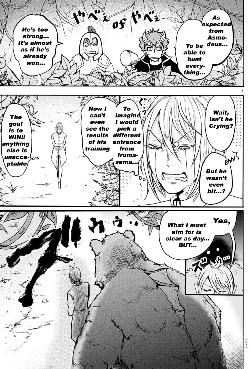 Mairimashita Iruma Kun 104 3
