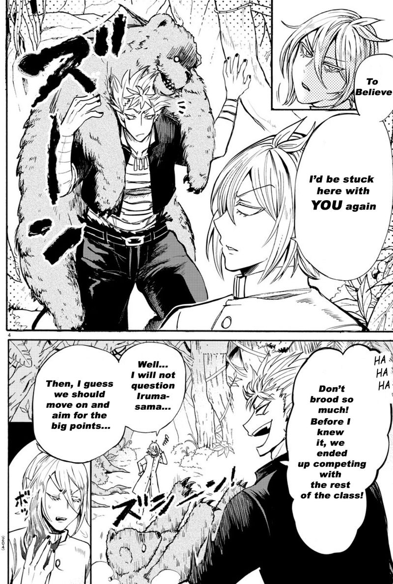 Mairimashita Iruma Kun 104 4