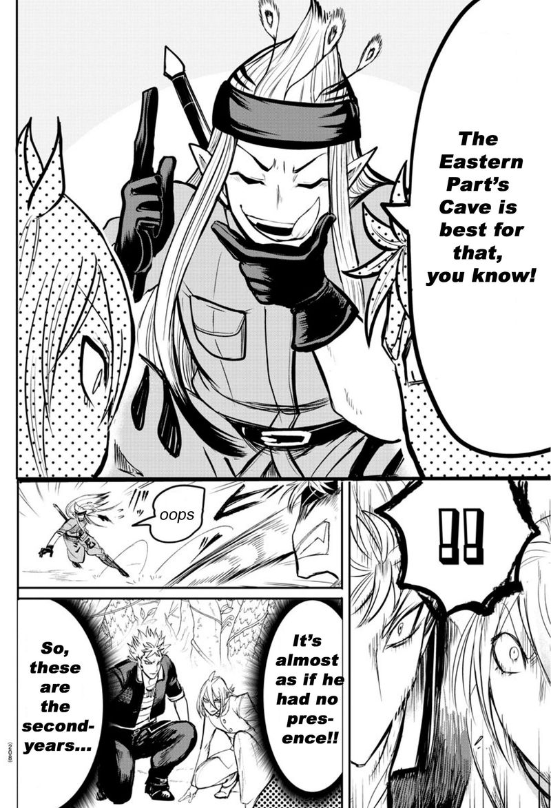 Mairimashita Iruma Kun 104 8