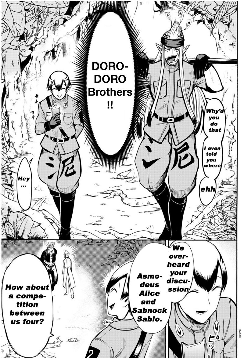 Mairimashita Iruma Kun 104 9