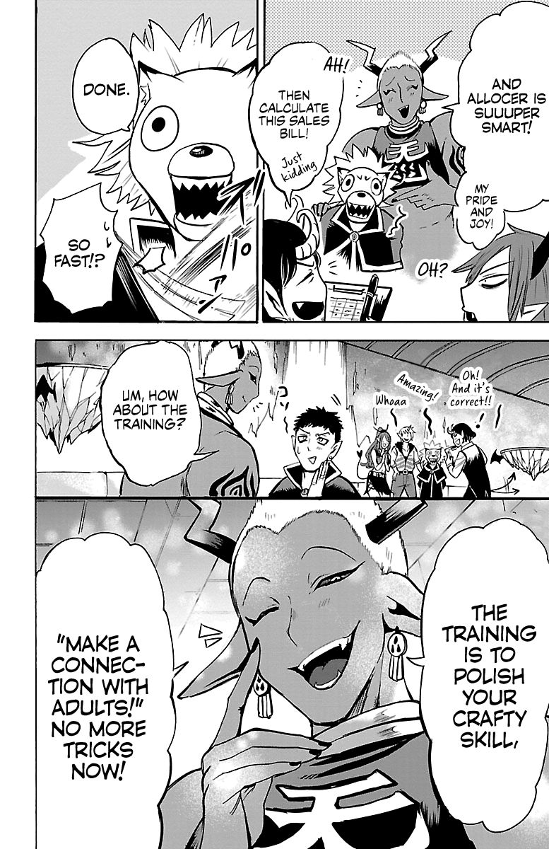 Mairimashita Iruma Kun 105 15