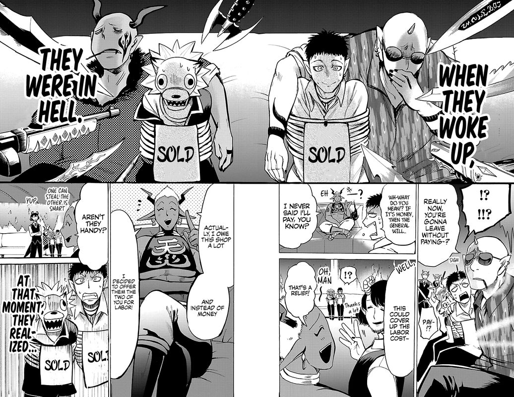Mairimashita Iruma Kun 105 17