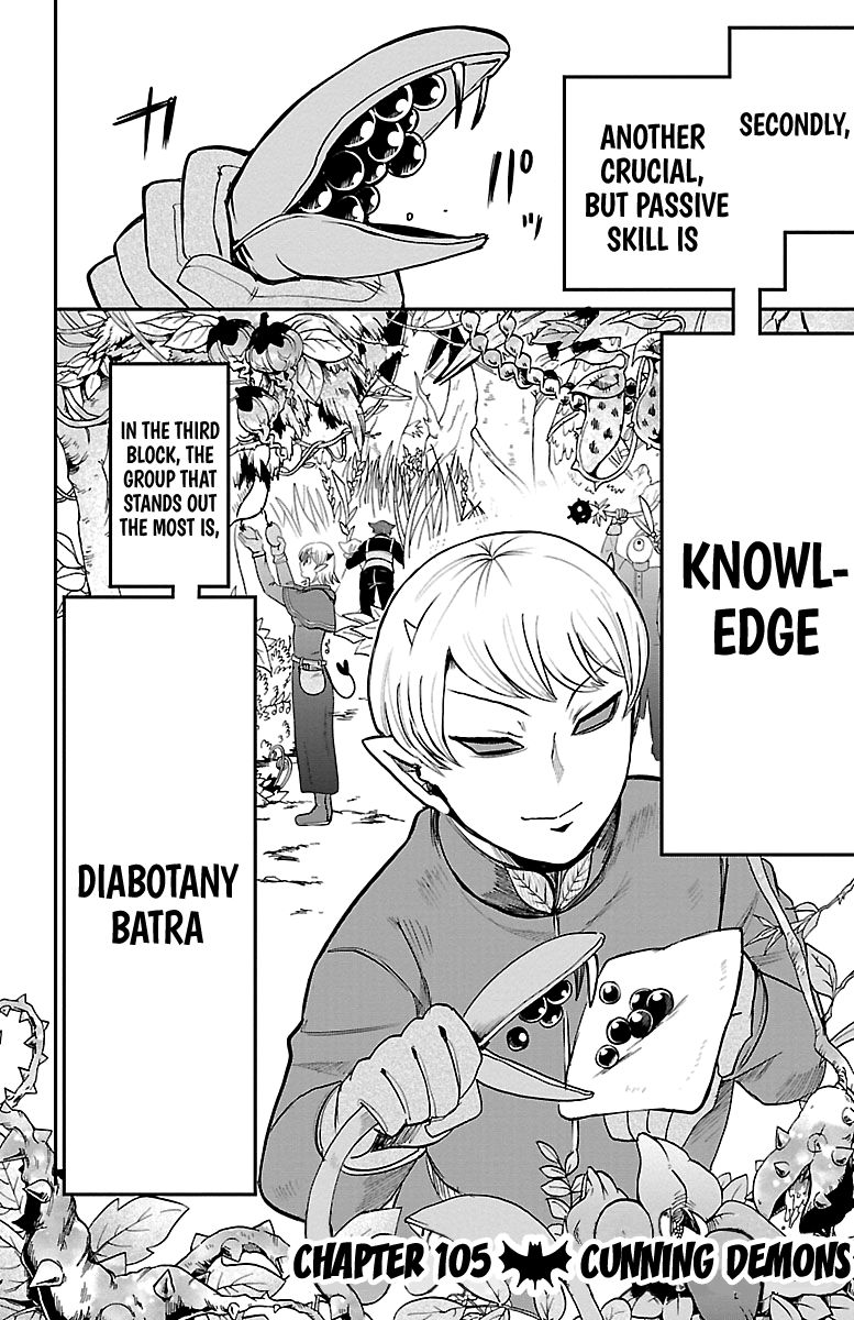 Mairimashita Iruma Kun 105 2