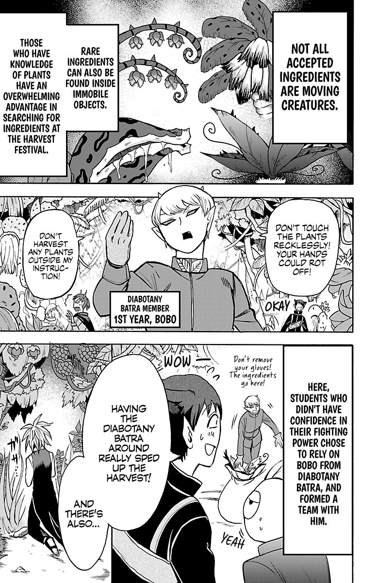 Mairimashita Iruma Kun 105 3