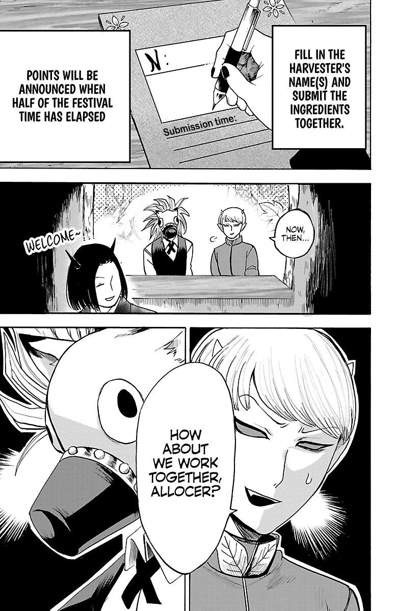 Mairimashita Iruma Kun 105 5