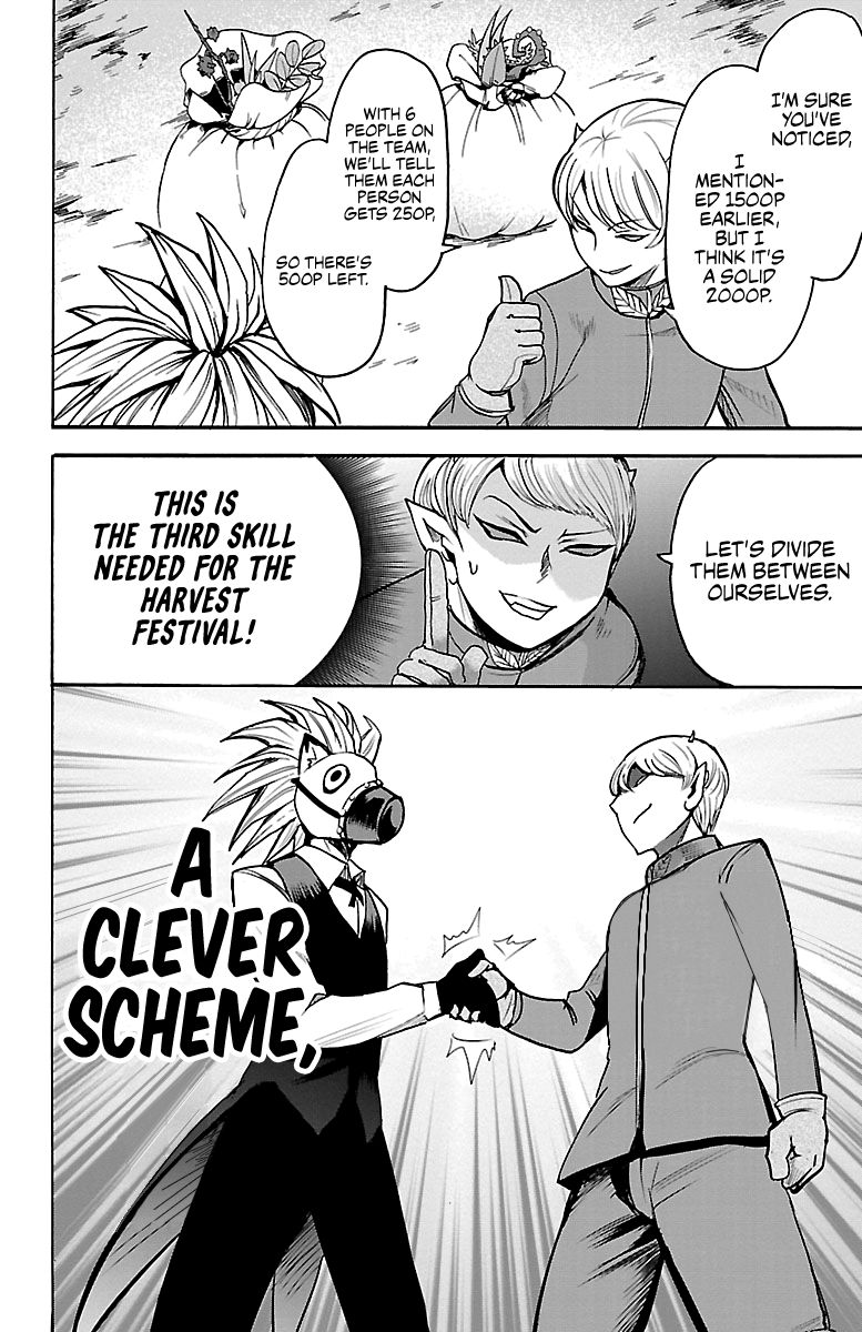 Mairimashita Iruma Kun 105 6
