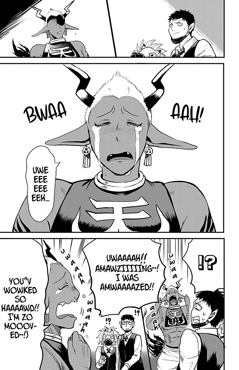Mairimashita Iruma Kun 106 12