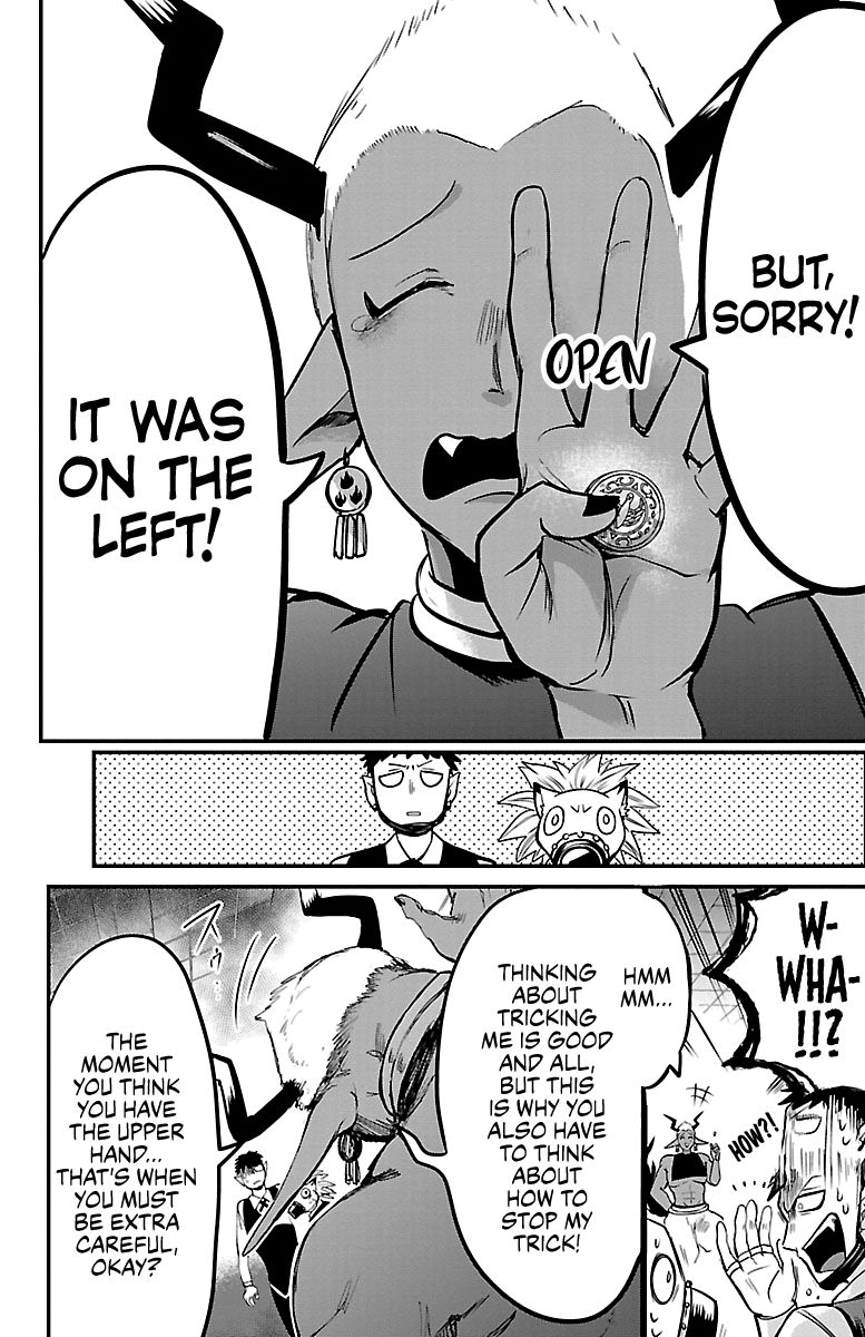 Mairimashita Iruma Kun 106 13