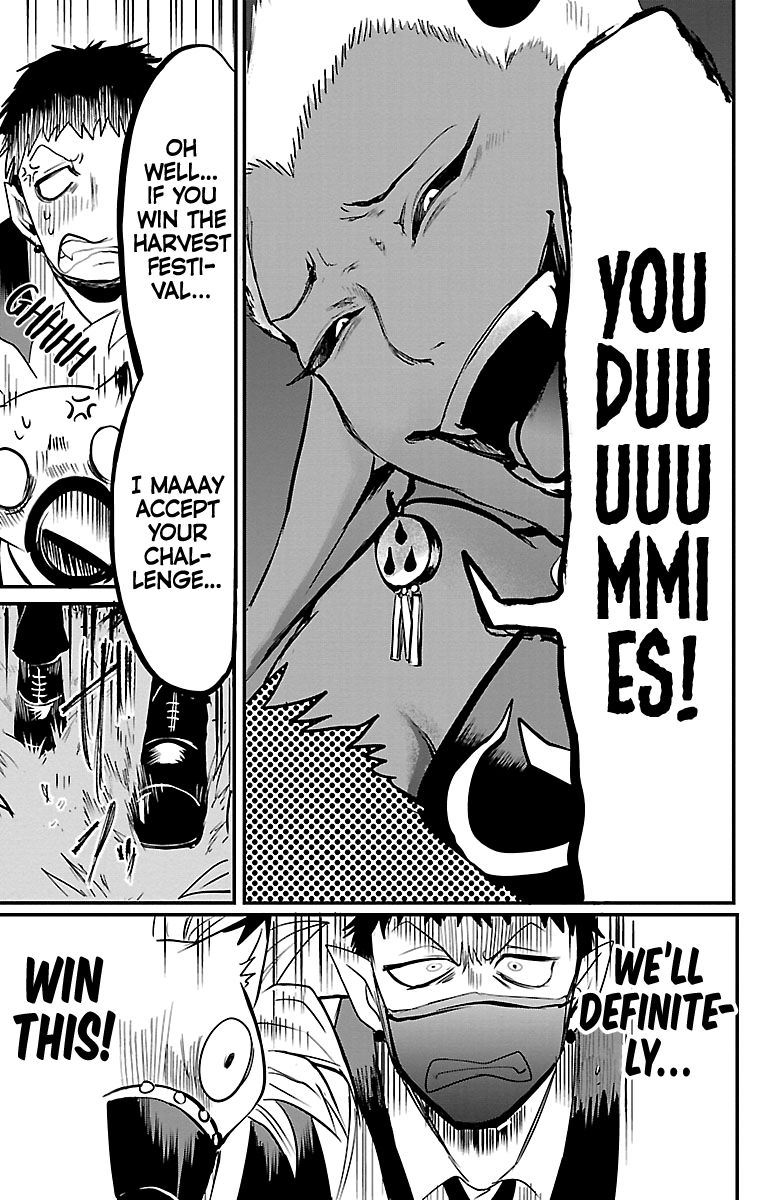 Mairimashita Iruma Kun 106 14