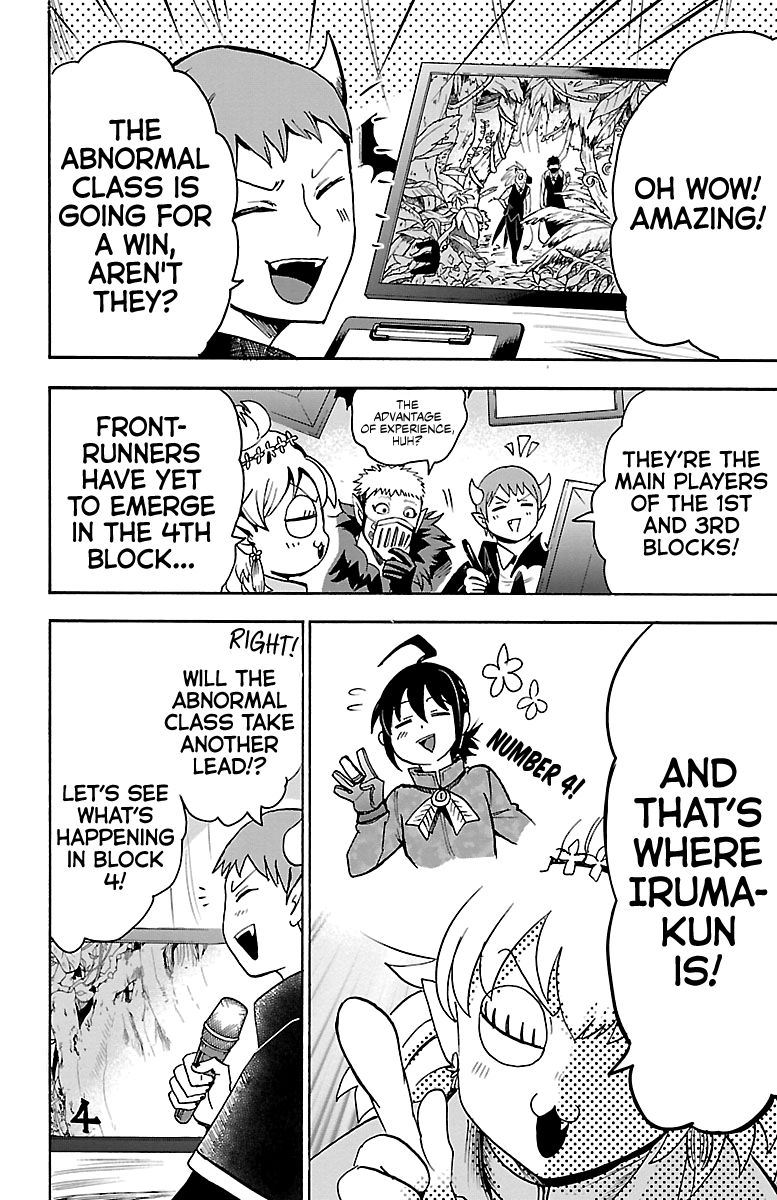 Mairimashita Iruma Kun 106 15