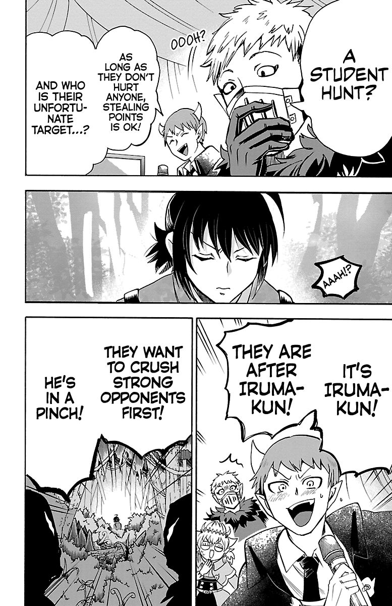 Mairimashita Iruma Kun 106 17
