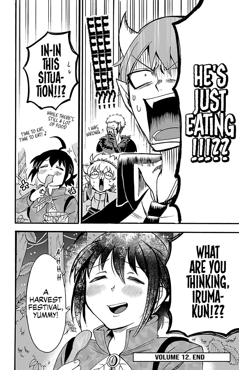 Mairimashita Iruma Kun 106 20