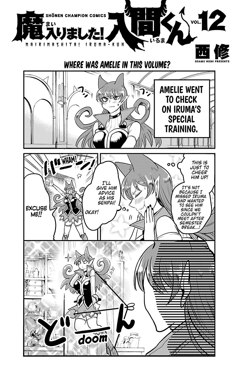 Mairimashita Iruma Kun 106 21