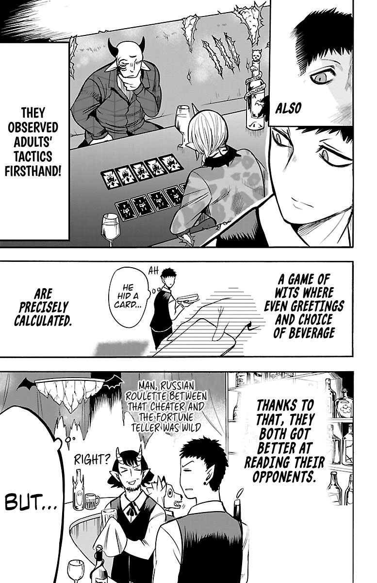 Mairimashita Iruma Kun 106 3