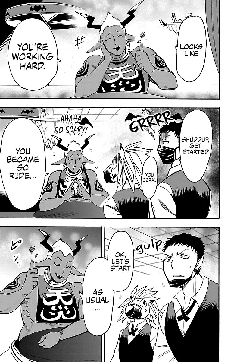 Mairimashita Iruma Kun 106 9