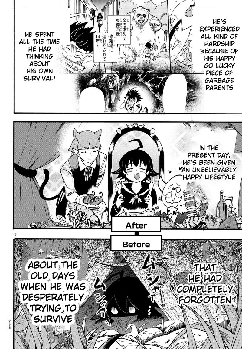 Mairimashita Iruma Kun 107 10