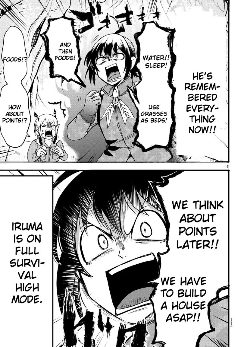 Mairimashita Iruma Kun 107 11