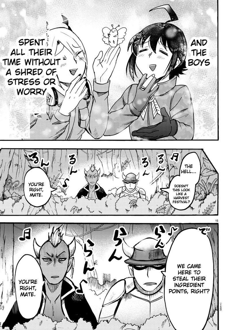 Mairimashita Iruma Kun 107 13
