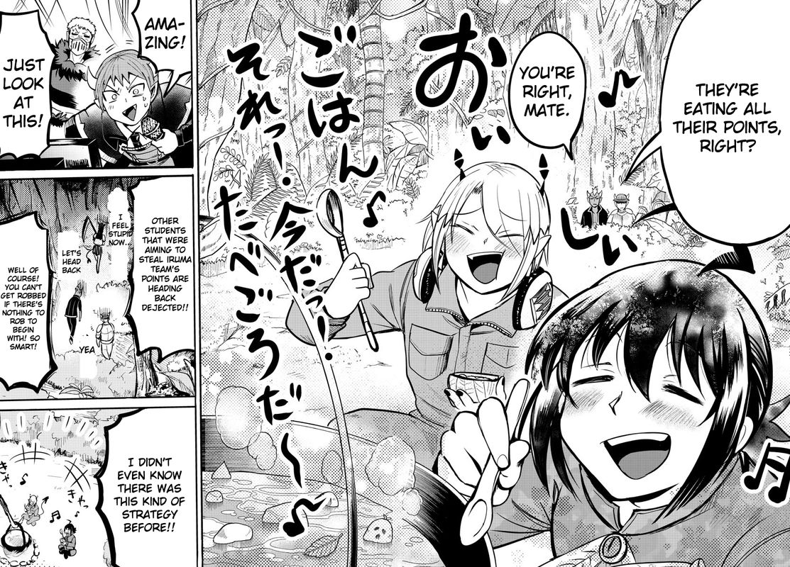Mairimashita Iruma Kun 107 14