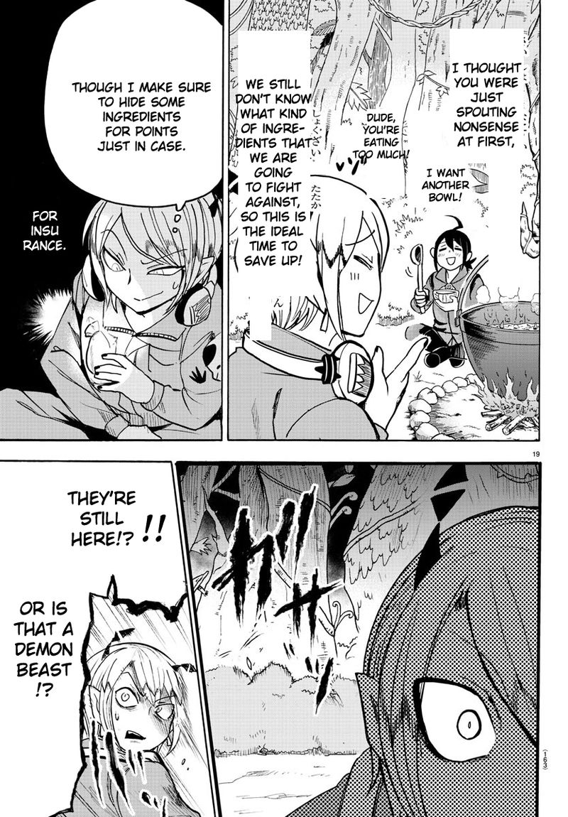 Mairimashita Iruma Kun 107 16