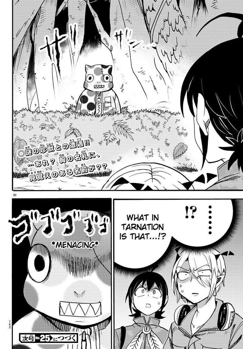 Mairimashita Iruma Kun 107 17