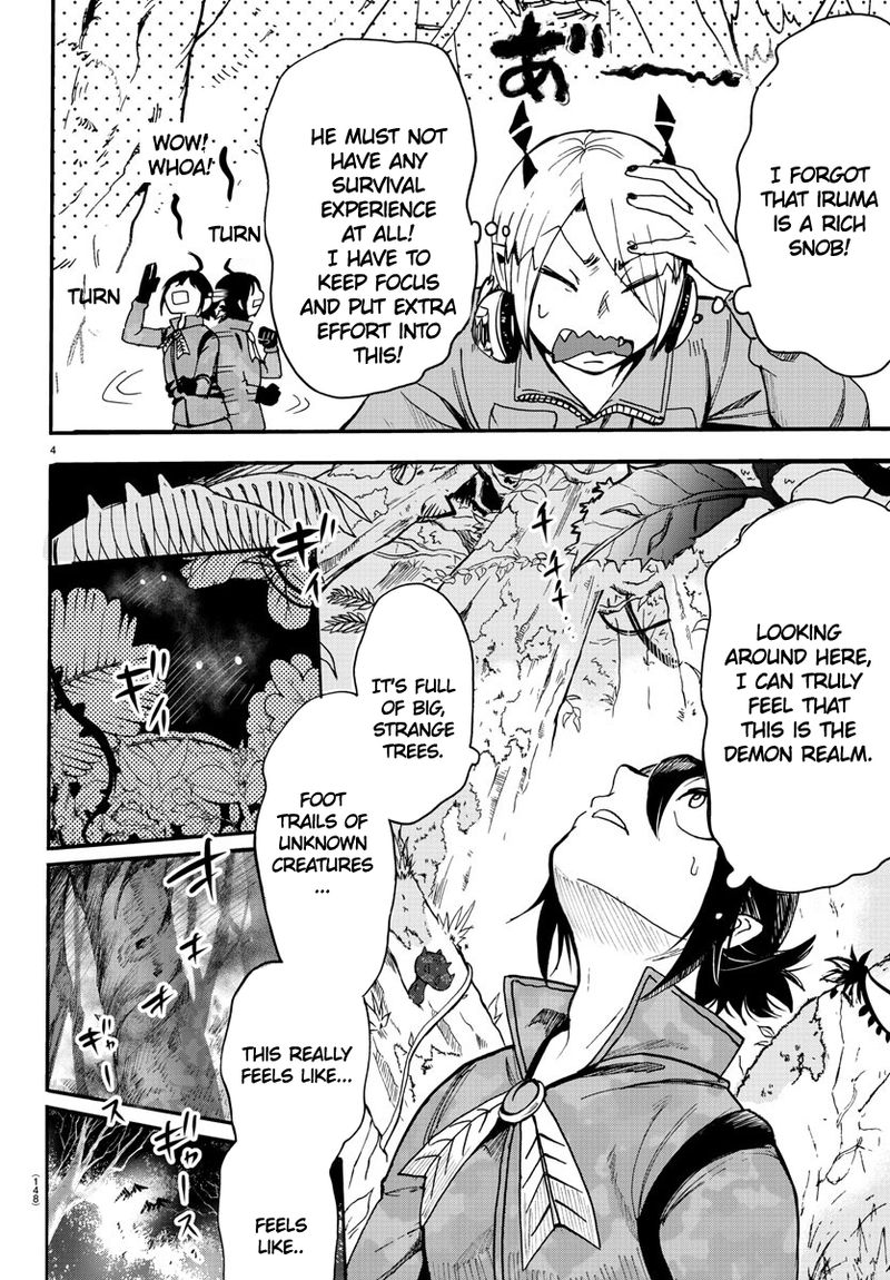 Mairimashita Iruma Kun 107 2