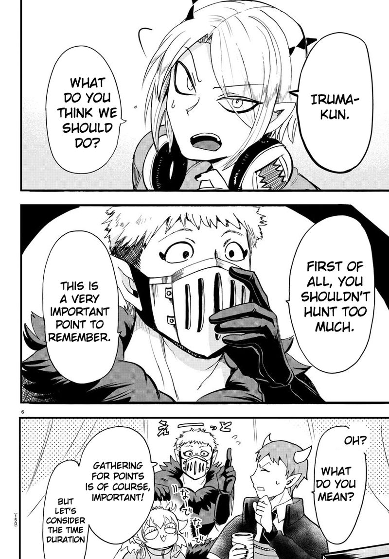 Mairimashita Iruma Kun 107 4