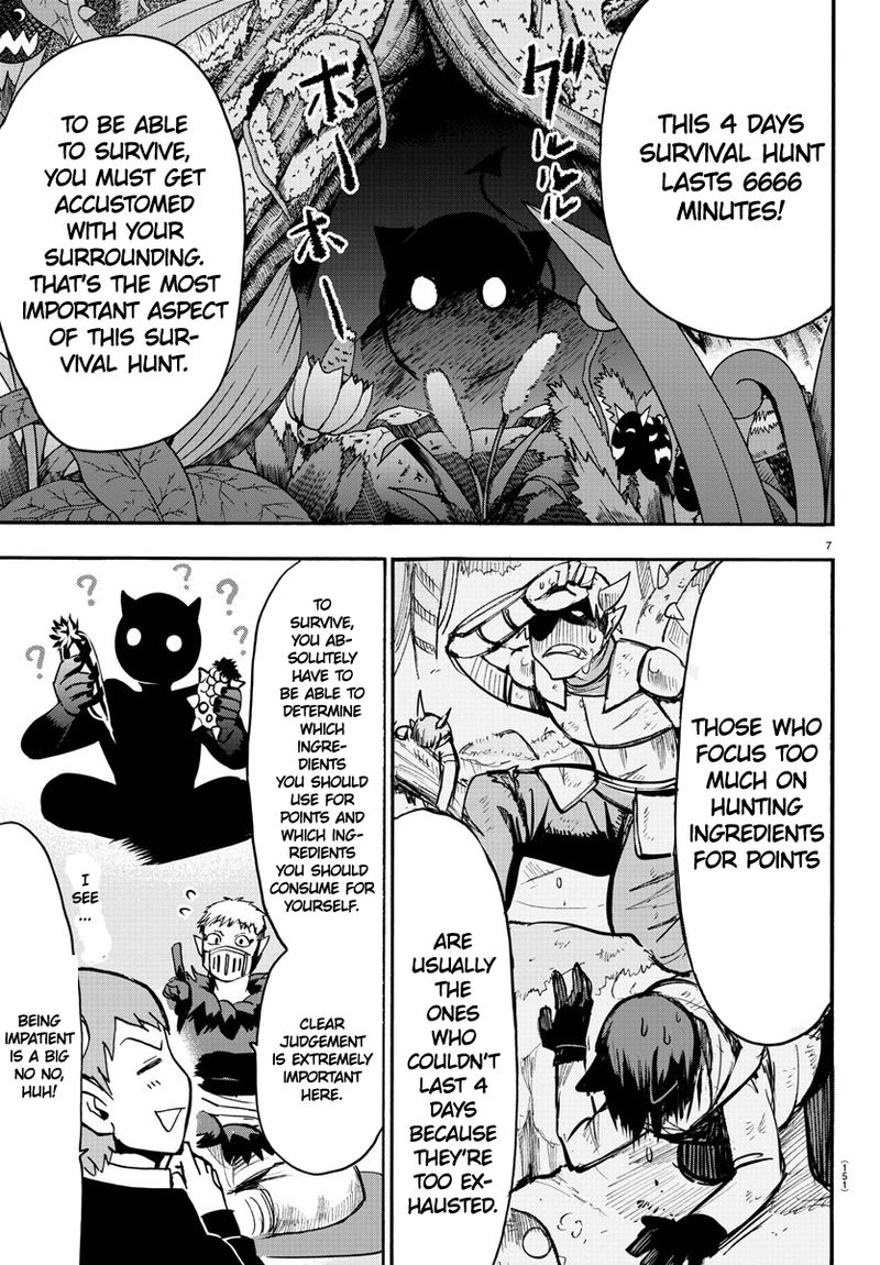 Mairimashita Iruma Kun 107 5