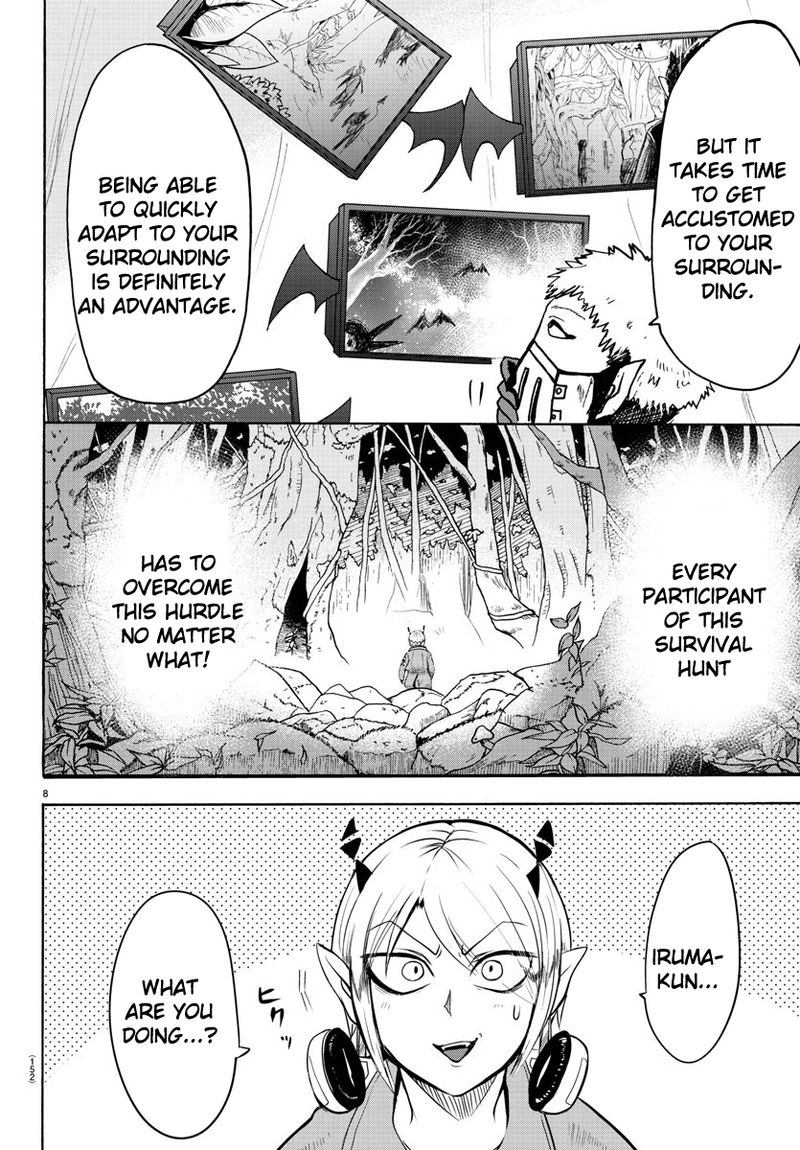 Mairimashita Iruma Kun 107 6