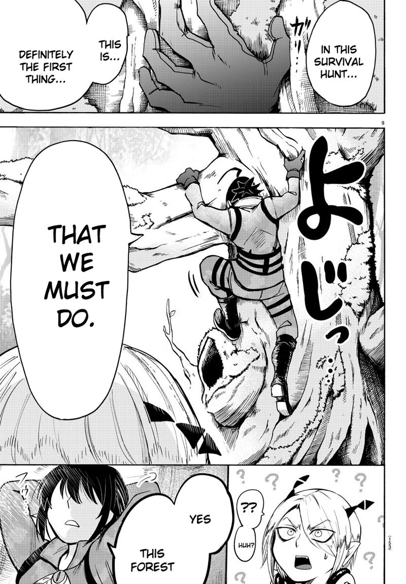 Mairimashita Iruma Kun 107 7