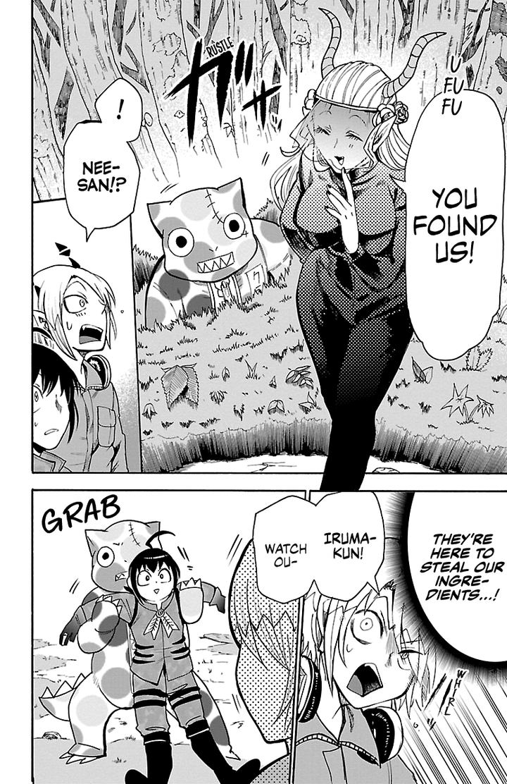 Mairimashita Iruma Kun 108 2