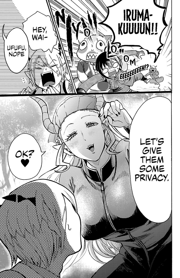 Mairimashita Iruma Kun 108 3