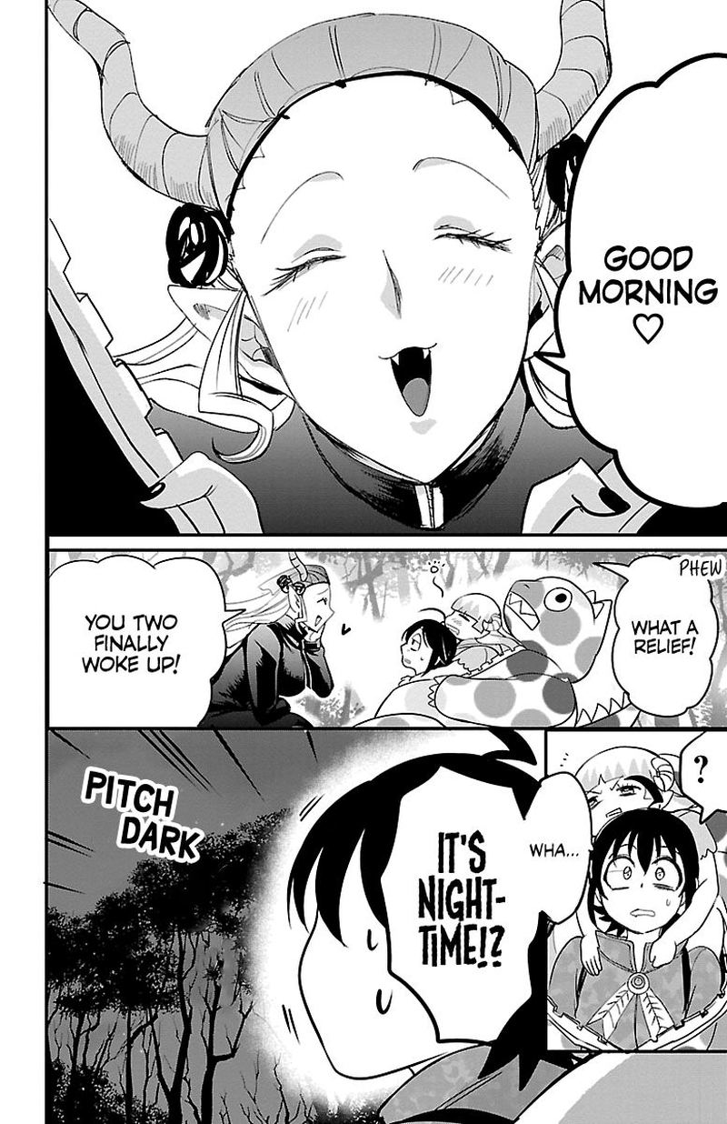 Mairimashita Iruma Kun 109 19