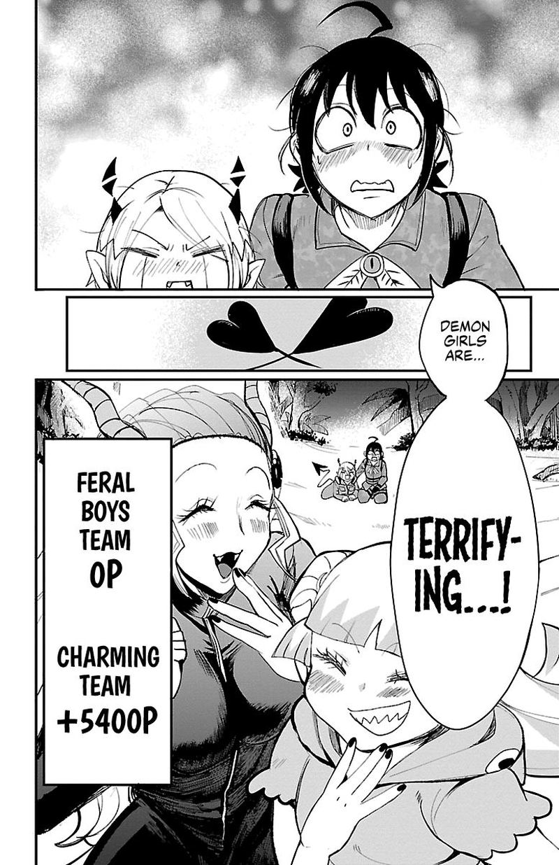Mairimashita Iruma Kun 109 21