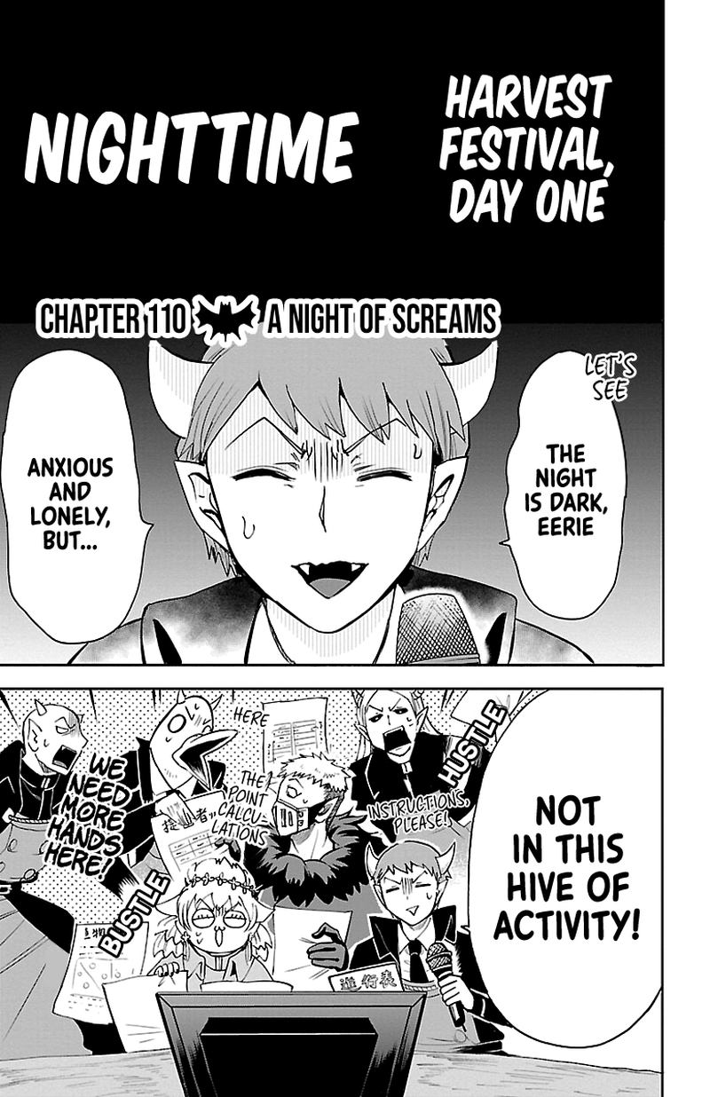 Mairimashita Iruma Kun 110 1