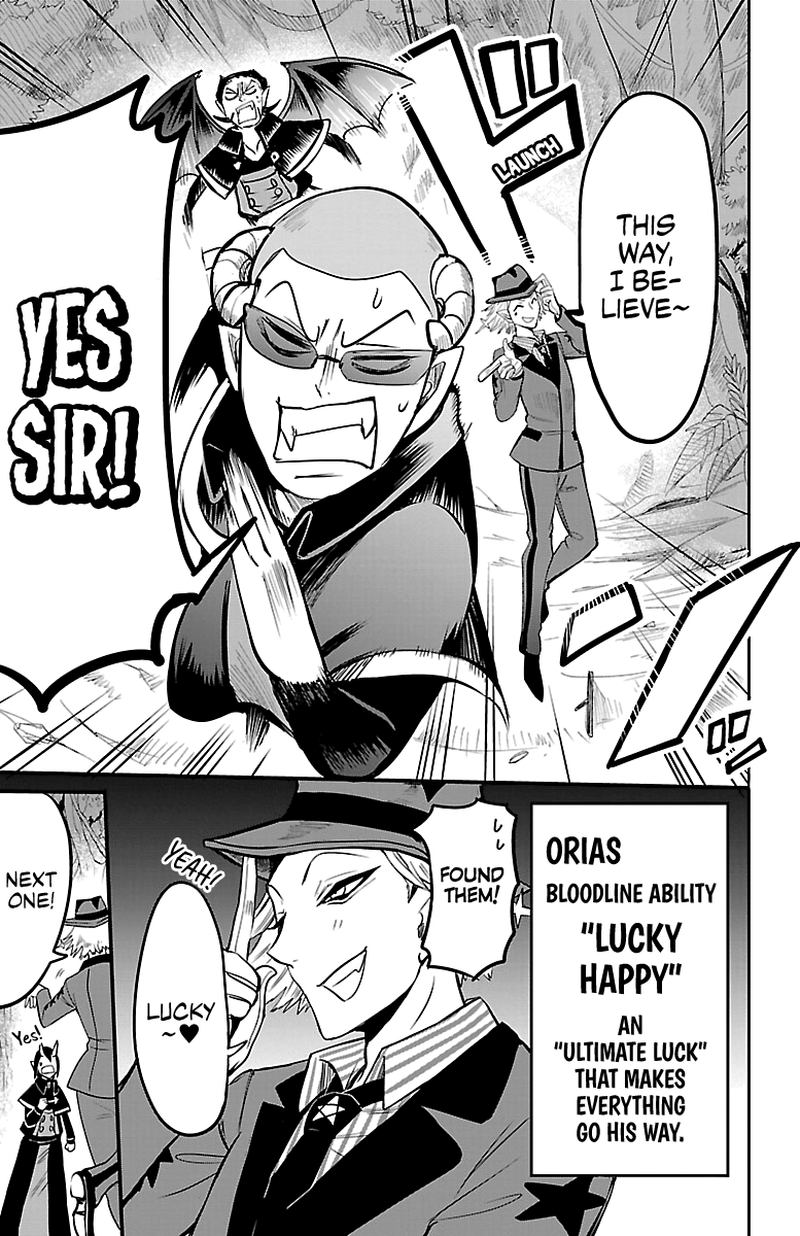 Mairimashita Iruma Kun 110 10